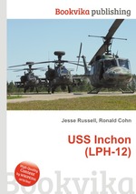 USS Inchon (LPH-12)