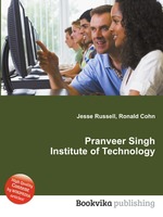 Pranveer Singh Institute of Technology