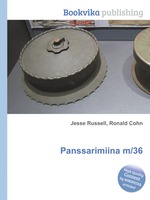 Panssarimiina m/36