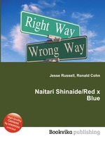 Naitari Shinaide/Red x Blue