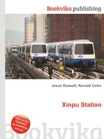 Xinpu Station