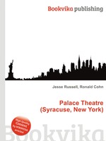 Palace Theatre (Syracuse, New York)