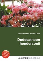 Dodecatheon hendersonii