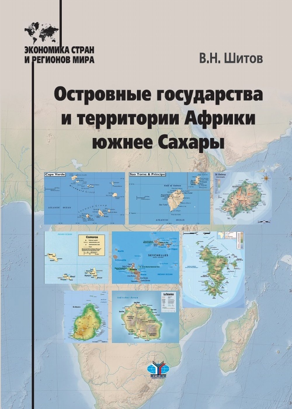 Древнекитайская оздоровительная система цигун