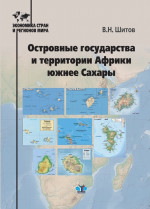 Древнекитайская оздоровительная система цигун
