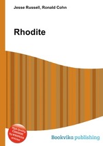 Rhodite