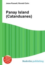 Panay Island (Catanduanes)