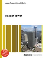 Rainier Tower