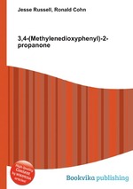3,4-(Methylenedioxyphenyl)-2-propanone