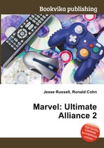 Marvel: Ultimate Alliance 2