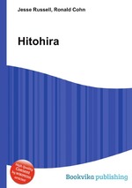 Hitohira
