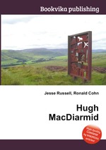 Hugh MacDiarmid