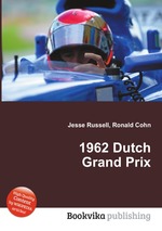 1962 Dutch Grand Prix