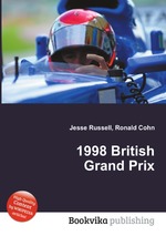 1998 British Grand Prix