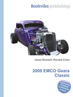 2009 EMCO Gears Classic