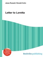 Letter to Loretta