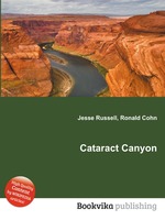 Cataract Canyon