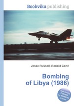 Bombing of Libya (1986)