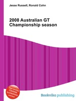 2008 Australian GT Championship season