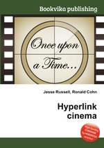 Hyperlink cinema