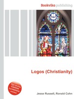 Logos (Christianity)