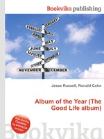 Album of the Year (The Good Life album)