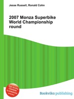 2007 Monza Superbike World Championship round