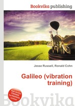 Galileo (vibration training)