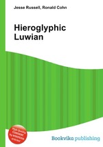 Hieroglyphic Luwian