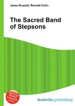The Sacred Band of Stepsons