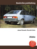 Aleko