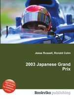 2003 Japanese Grand Prix