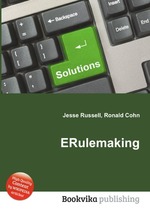 ERulemaking