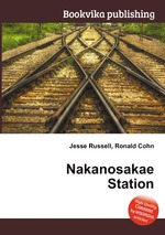 Nakanosakae Station