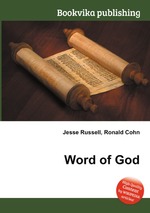 Word of God