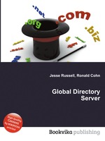 Global Directory Server