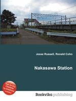 Nakasawa Station