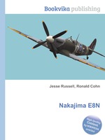 Nakajima E8N