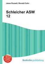 Schleicher ASW 12