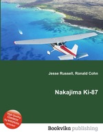 Nakajima Ki-87