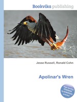 Apolinar`s Wren