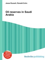 Oil reserves in Saudi Arabia