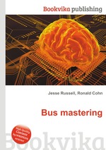 Bus mastering