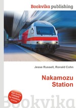 Nakamozu Station