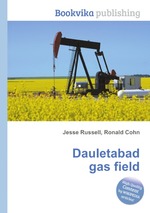 Dauletabad gas field