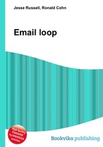 Email loop