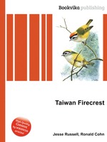 Taiwan Firecrest