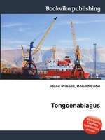 Tongoenabiagus