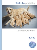 Kishu