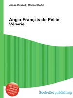 Anglo-Franais de Petite Vnerie